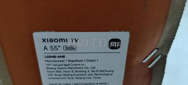 Télévision Xiaomi 55 - 2