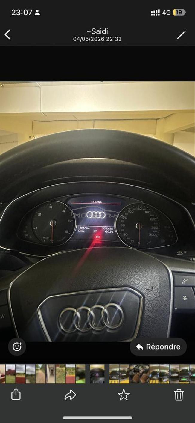 Audi A6 Diesel Automatique 2021 à Rabat