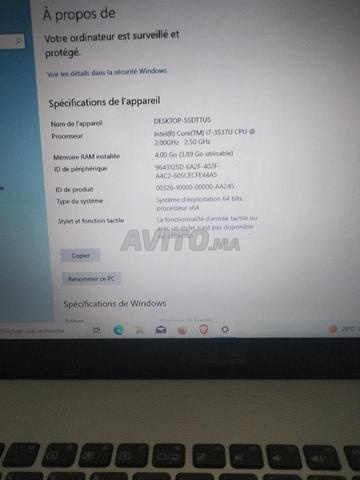 حاسوب Asus i7 الجيل الثالث 4 جيجا رام - 2