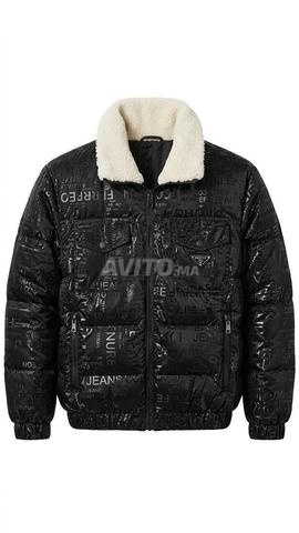 Veste Prada