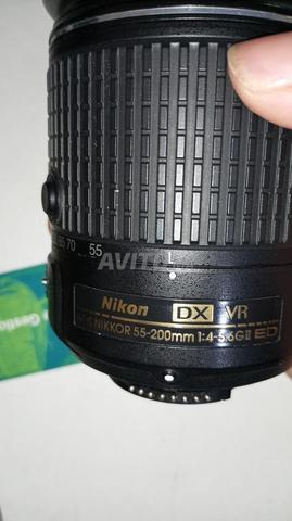 عدسة نيكون 55-200 ملم VR - 2