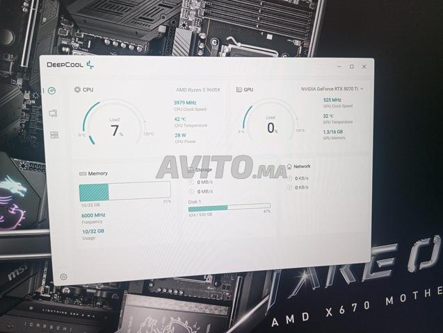 كمبيوتر جيمنج 5070ti - 2