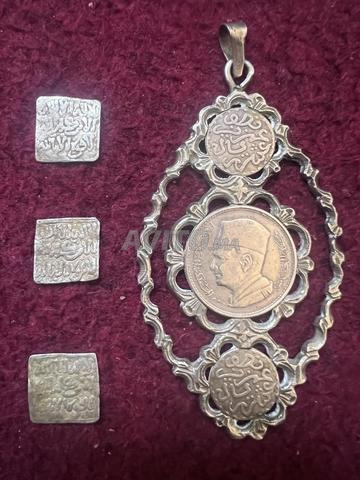 🪙 Pièces de monnaie marocaines authentiques et rares, un héritage d'or du temps