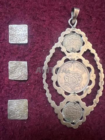 🪙 Pièces de monnaie marocaines authentiques et rares, un héritage d'or du temps - 2