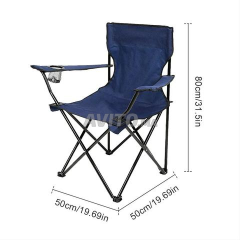 Chaise de camping pliable, haute qualité. - 2