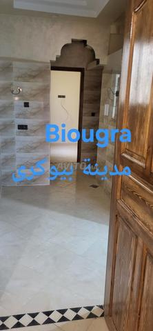 شقة للإيجار