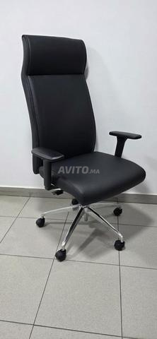 Fauteuil président confortable/siège bureau/banc - 2