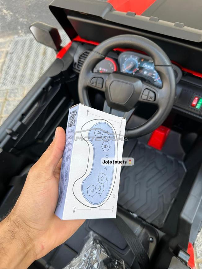 الدارالبيضاء 