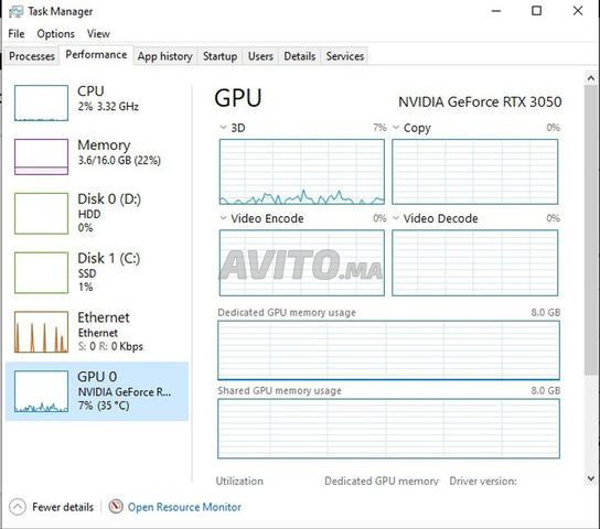 حاسوب جيمنج RTX 3050 8 جيجا 16 جيجا رام رايزن 5
