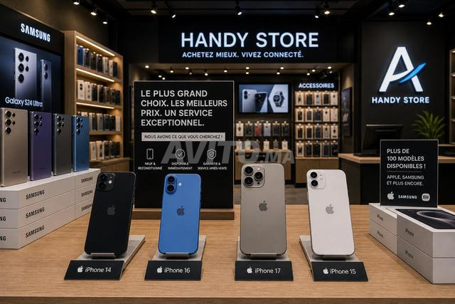 Handy Store