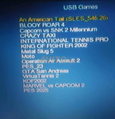 Installation des jeux Playstation 2 OPL FreeMcBoot - 2
