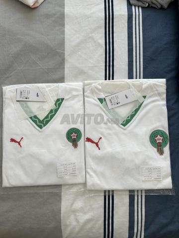 Maillot officiel Maroc CAN 2026 XL