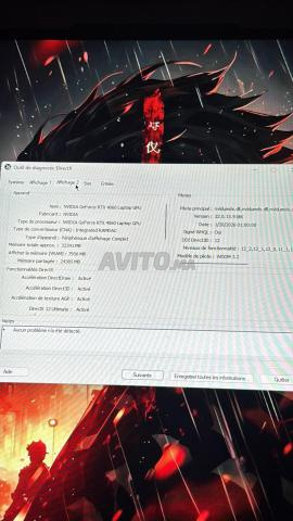 PC Gamer Asus Rog Strix G18 - 2