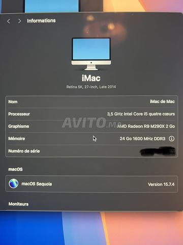 iMac Retina 5K أواخر 2014 مقاس 27 بوصة - 2