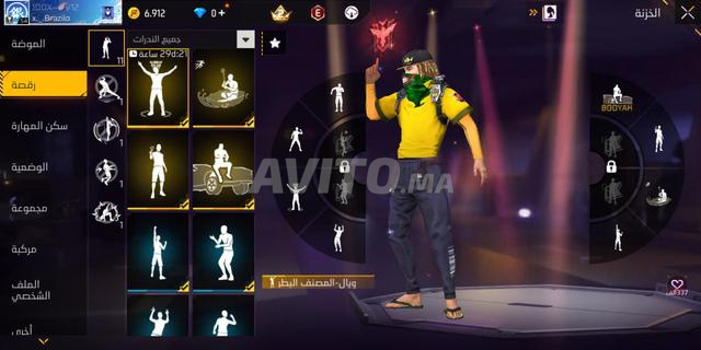 حساب فري فاير للبيع - 2