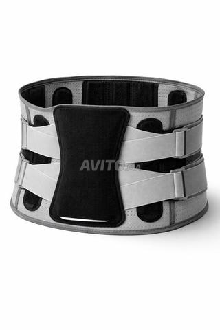 Ceinture Lombaire Médicale - سمطة الظهر الطبية - 2