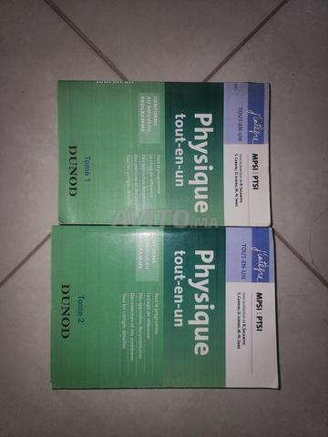 Tout-en-Un Physique (MPSI/PTSI) [Tome1&Tome2] - 2