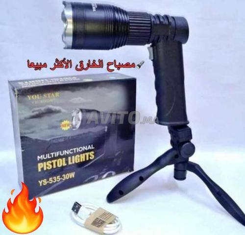 Lampe professionnelle - 2