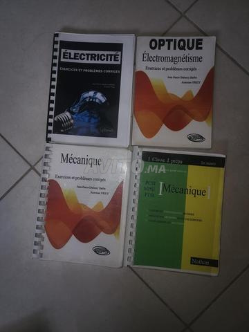 4 manuels Physique Préparation Sup - 2