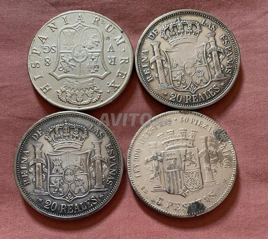 Pièces anciennes Espagne