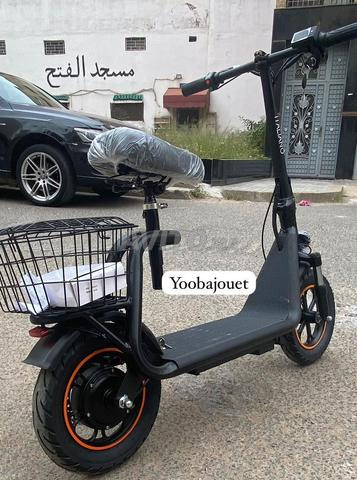 سعر مناسب توصيل مجاني لجميع المدن - 2
