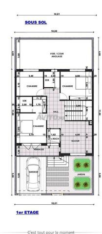 Vente terrain à Yans Darna Mghila Beni Mellal 05vl3tmbr