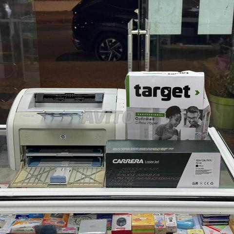 IMPRIMANTE HP 1022