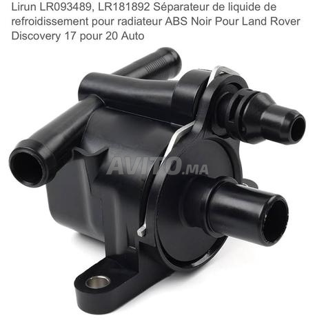 LR093489 thermostat radiateur Land Rover - 2