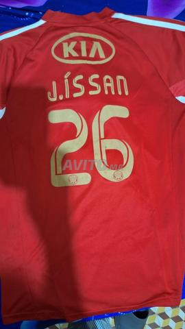 Maillot Vintage Wydad AC (WAC) ,Rare - 2