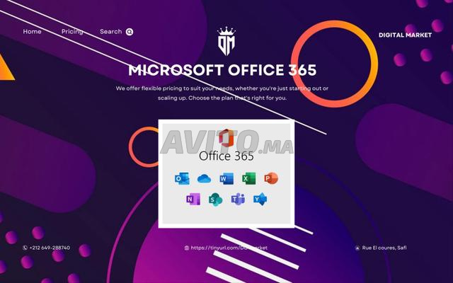 مايكروسوفت أوفيس 365