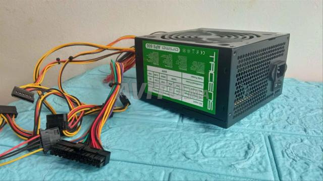 Alimentation 600W Ventilateur ultra-silencieux - 2