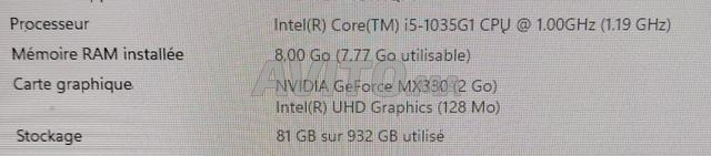 كمبيوتر مكتبي HP i5. - 2