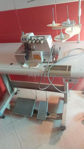 Serre 4 fils à vendre - 2