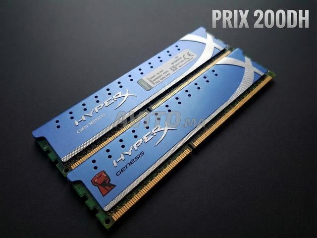 رامات ddr3 جيمنج - 2