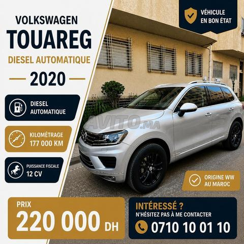 Volkswagen Touareg Diesel Automatique 2020