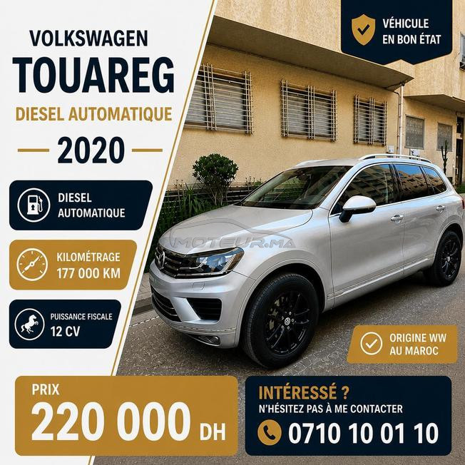 Volkswagen Touareg Diesel Automatique 2020