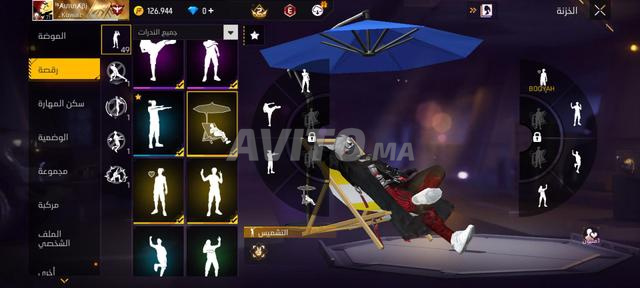 Compte Free Fire niveau 71 avec 10 anciens pass de combat - 2