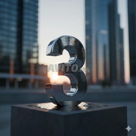 أبيع أرقامًا معدنية مزخرفة - 2