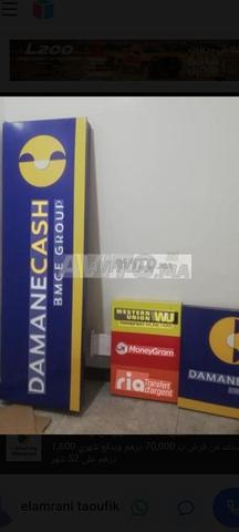 Panneaux Cash plus et daman cash à vendre - 2