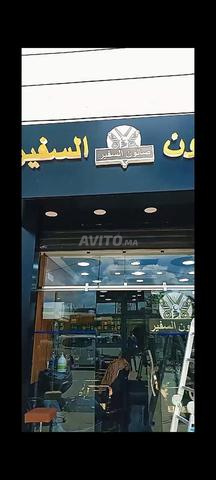 تنظيف الزجاج والواجهات