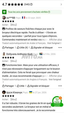 Broyeur - Mixeur - Épices - Café - Neuf - 2