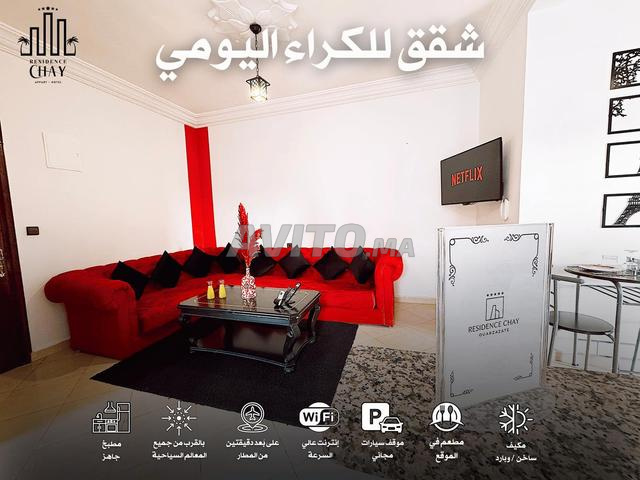 Appartement à louer 12 m² à Ouarzazate - 2