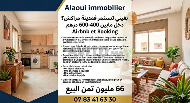 Studio à vendre