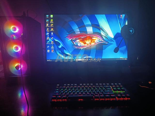 Écran Razer S4 - 2
