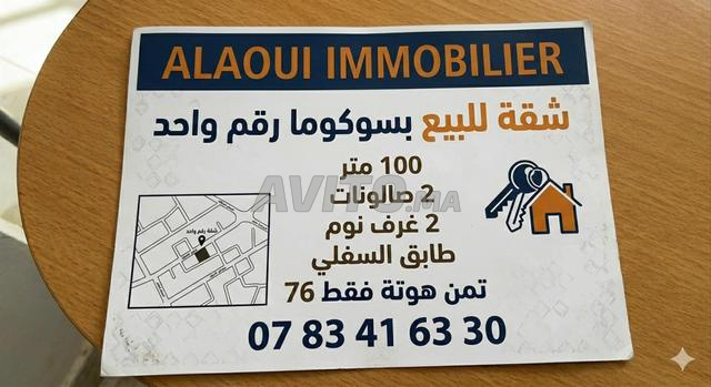 Appartement haut de gamme