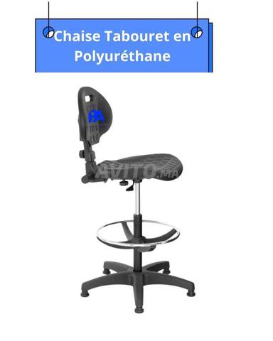 Chaise visiteur fabrication locale
Tabouret - 2