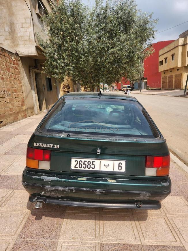 مشرع بلقصيري 
