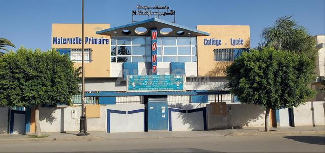 École privée / Local commercial polyvalent