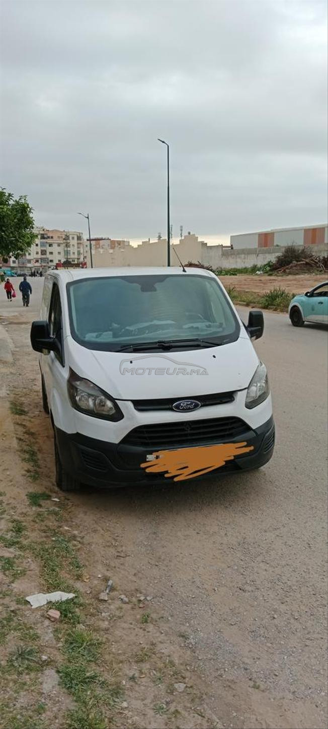 مرجان 2 مكناس