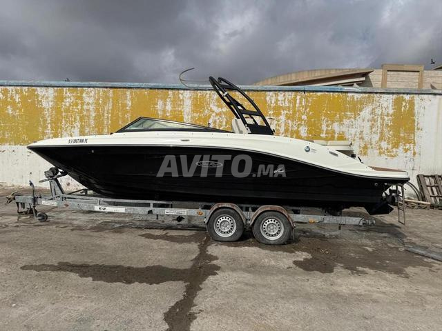 Sea-Ray 230SPX - 2